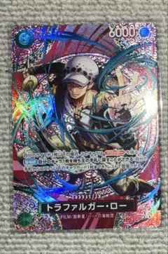 神の島の冒険　トラファルガー・ローSP ワンピースカード