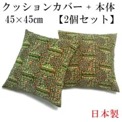 Item thumbnail for item 97985003-3c0c-4e90-8a21-0e7c8902b38d