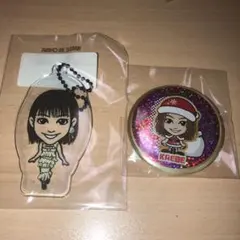 楓 セット ３点