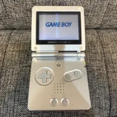 ゲームボーイ　アドバンス　SP GBASP シルバー