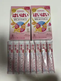 2026年最新】はいはい ミルクの人気アイテム - メルカリ