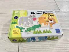 Item thumbnail for item 334408ae-a5a9-496e-a15f-bed61908699e