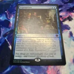 MTG 生命の律動/Biorhythm 旧枠 foil 初版 - メルカリ