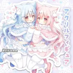 2025年最新】桃豆こまもち アクリルスタンドの人気アイテム - メルカリ