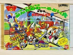 Item thumbnail for item c456a0d6-d85e-442f-b56a-f66f4bc0e65c