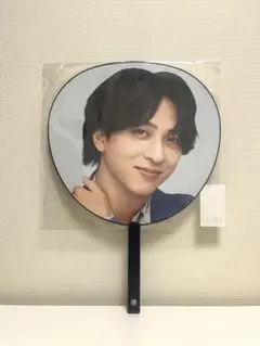 timelesz タイムレス　寺西拓人　FAM DOME うちわ