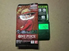 2026年最新】バンダイ(BANDAI) ONE PIECEカードゲーム 受け継がれる