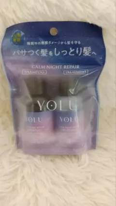 YOLU カームナイトリペア トラベルセット シャンプー トリートメント