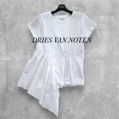 美品✨ DRIES VAN NOTEN アシンメトリー Tシャツ フリルのサムネイル
