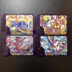 ポケモンフレンダ　ゼルネアス　イベルタル　タケルライコ　ウネルミナモ　ST