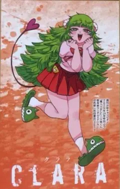 魔入りました入間くん クララ 付録ランダムステッカー