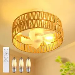 シーリングファンライト LED 暖色 3灯【2026年限定・和風・手編み】 シーリングファンライト LED 【2026年限定・和風・手編み】 - メルカリ