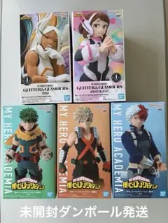 僕のヒーローアカデミア 最新フィギュア 5点セット 新品未開封 匿名