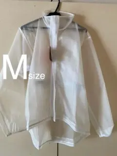 【タグ付・新品】自転車用　レインジャケット　カッパ　サイクルジャージ　Mサイズ