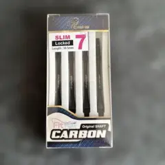 Fit Shaft CARBON スリムシリーズ スピンタイプ7番