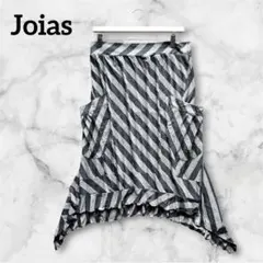 Joias 変形アシンメトリースカート 斜めストライプ ポケット付き 大人のサムネイル