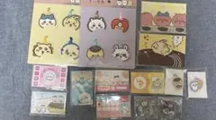 ちいかわ グッズまとめ14点