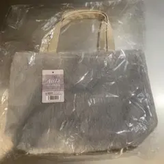 Aula フェイクファー　トートバッグ　グレー