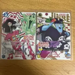 ディズニー ピクサー 家族の絆 インクレディブルズ SP 箔押し 2枚