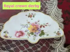  Crown Derby 花柄 トレイ 小物入れ Royal Crown Derby 花柄 トレイ 小物入れ - メルカリ