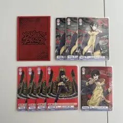 ヒプノシスマイク　三郎　カード　9点セット