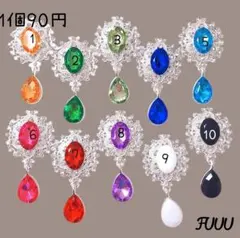 Item thumbnail for item 09374c0e-b675-4302-aef6-7d5d72836b8d