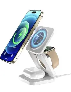 【新品】ワイヤレス充電器 3-in-1 マグネット式 折り畳み式 Qi対応 急速