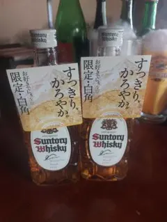 サントリー 限定品 白角 2本セット - メルカリ