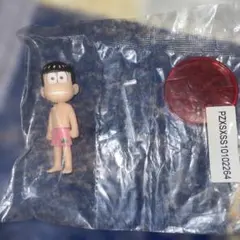 Item thumbnail for item 4b52face-a620-4cac-a5a7-86479e87a7ef