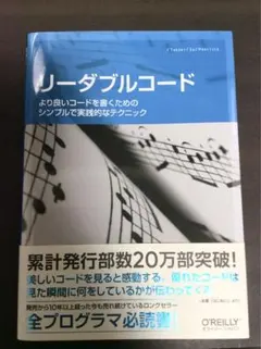 Item thumbnail for item 6ff26d76-21a6-4c2f-964d-5e4d8b73b690