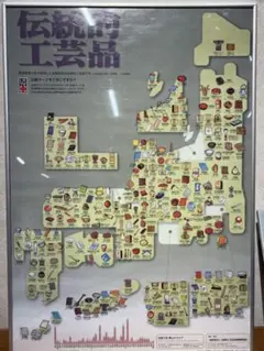 Item thumbnail for item 0b9522c6-f369-44a3-8c7e-3047f3f71597