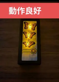 2026年最新】南国育ちの人気アイテム - メルカリ