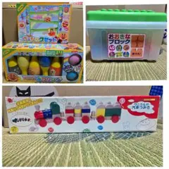 アンパンマン 知育玩具セット