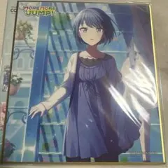 2026年最新】プロセカ 遥 色紙の人気アイテム - メルカリ