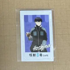 Shiori@プロフ一読お願いします様 リクエスト 2点 まとめ商品