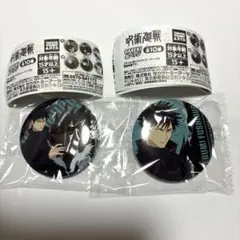 呪術廻戦 缶バッジ 伏黒恵 ガチャガチャ GAREKI缶バッジ ジャンプフェスタ