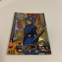 ドラクエモンスターバトルロードカード　いなずまの剣(ロトSP) ゆうパケット発送