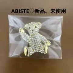 クマ型ブローチ