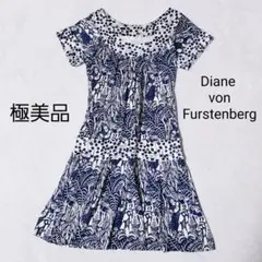 ダイアンフォンファステンバーグ　ドレス　ワンピース　レア総柄　シルク