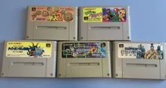スーパーファミコン ロックマンX2 など