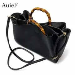 【美品】AuieF バンブーハンドル 2way ショルダーバッグ ブラックのサムネイル
