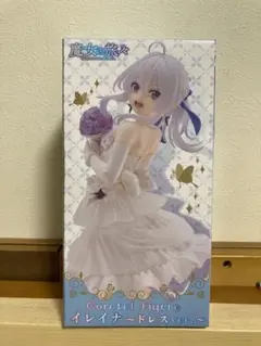 イレイナ