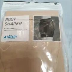 エアリズムボディシェイパーノンラインショーツサポート四分丈 ベージュXL
