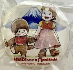 【限定】アルプスの少女ハイジ モンチッチ 50周年記念　缶バッジ