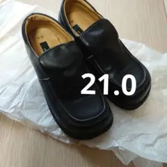 21センチコムサデモード