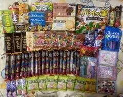 お菓子　まとめ売り