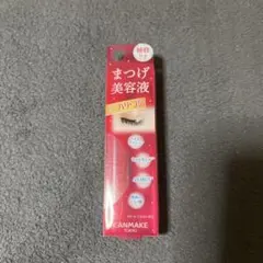 CANMAKE まつげ美容液　キャンメイクのサムネイル