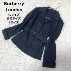【美品】Burberry London ショートトレンチコート　ノバチェック