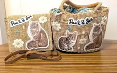 Paul & Joe☆美品カゴショルダー＆トートバックセットおまけ付 かご猫