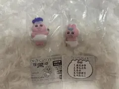 おぱんちゅうさぎ はさむんです。 でらっくす ガチャガチャ